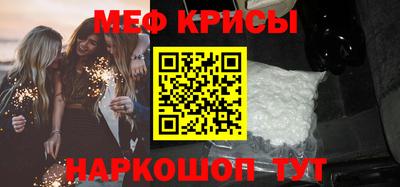 ALPHA-PVP Кулебаки