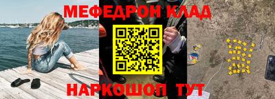 ALPHA-PVP Кулебаки