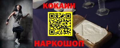 прущий лед Кумертау