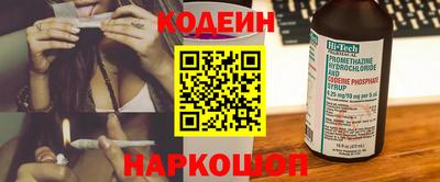 прущий лед Кумертау