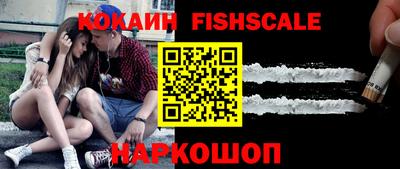 круглые Краснокаменск