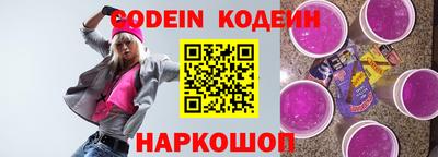 ALPHA-PVP Кулебаки