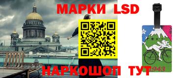 ALPHA-PVP Кулебаки