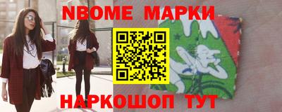 mdma Краснодар