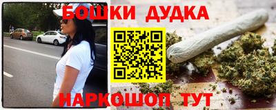 ALPHA-PVP Кулебаки