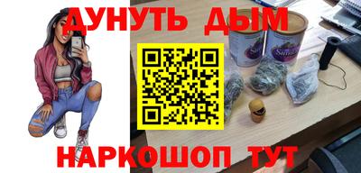 прущий лед Кумертау