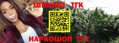 прущий лед Кумертау