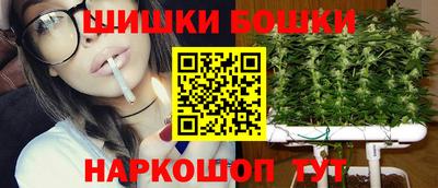 круглые Кунгур