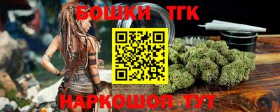 mdma Краснодар