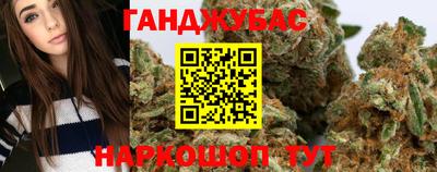 прущий лед Кумертау