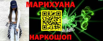 круглые Кунгур