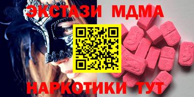 ALPHA-PVP Кулебаки