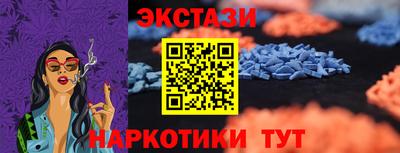 ALPHA-PVP Кулебаки