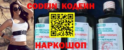 круглые Кунгур