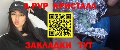 круглые Кунгур