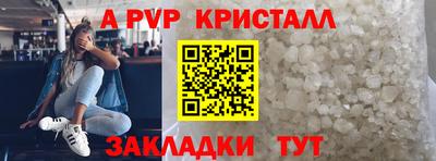 круглые Кунгур