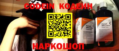 круглые Кунгур