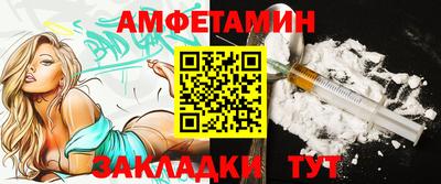 круглые Краснокаменск