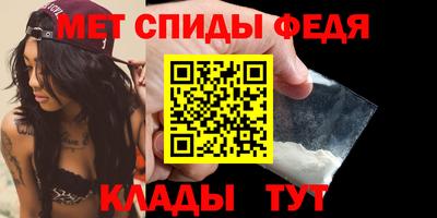 ALPHA-PVP Кулебаки