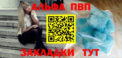 круглые Кунгур