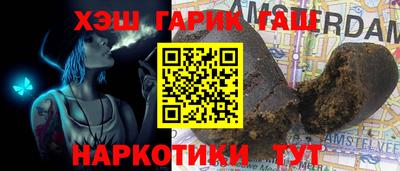 стафф Краснознаменск