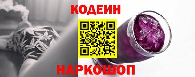 круглые Кунгур