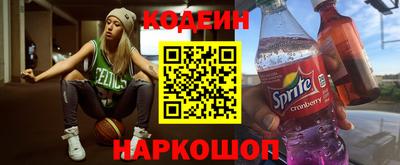 прущий лед Кумертау